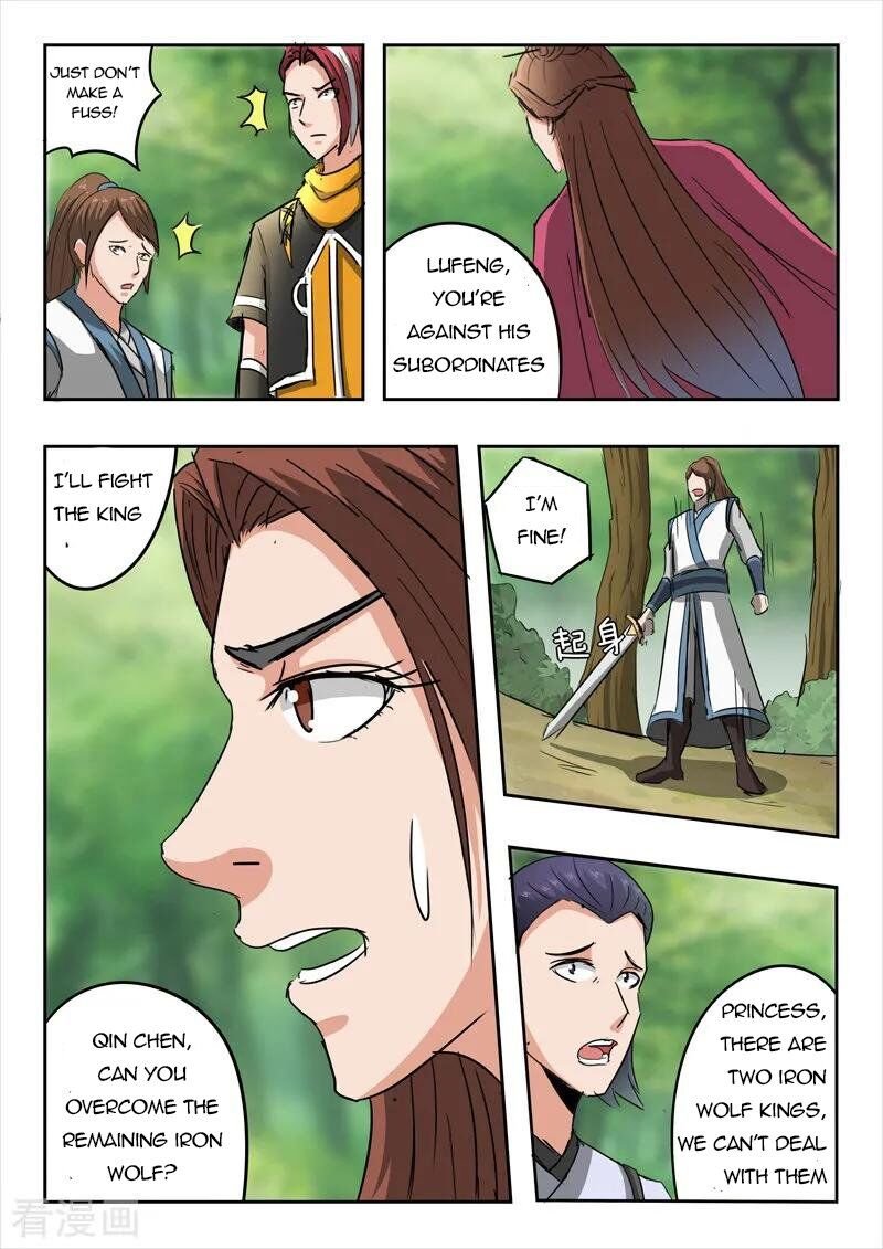 Martial Master Chapter 320 - Page 7