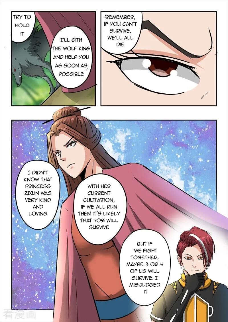 Martial Master Chapter 320 - Page 8