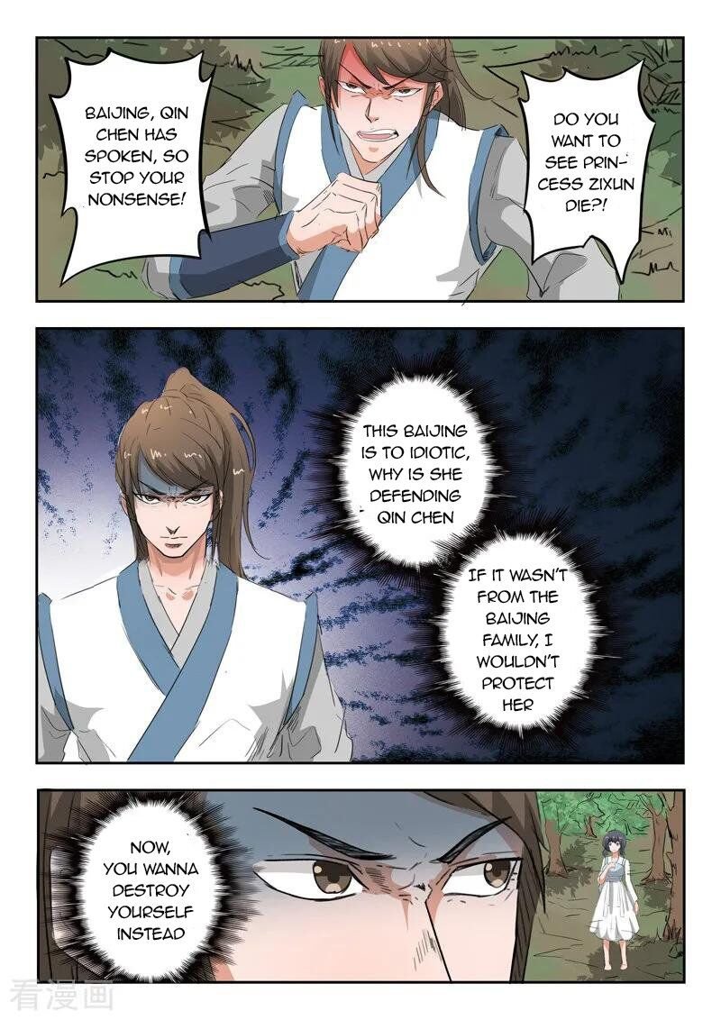 Martial Master Chapter 321 - Page 7