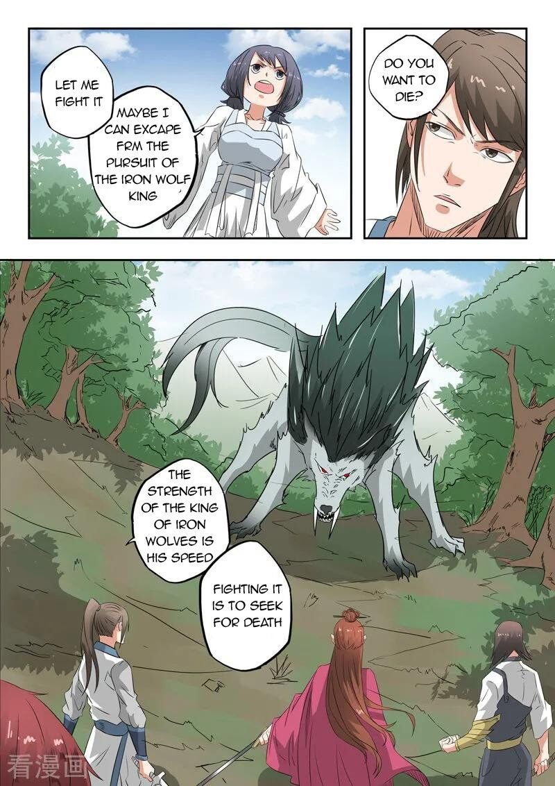 Martial Master Chapter 321 - Page 8