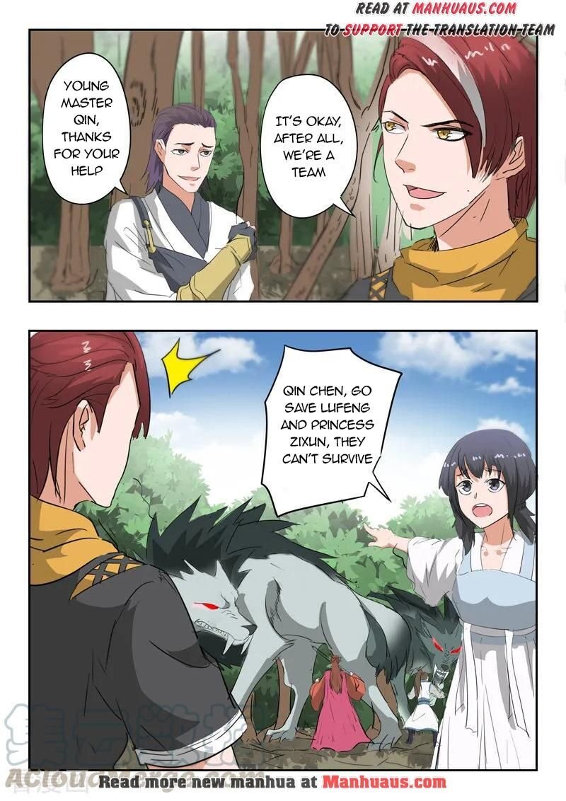 Martial Master Chapter 323 - Page 1