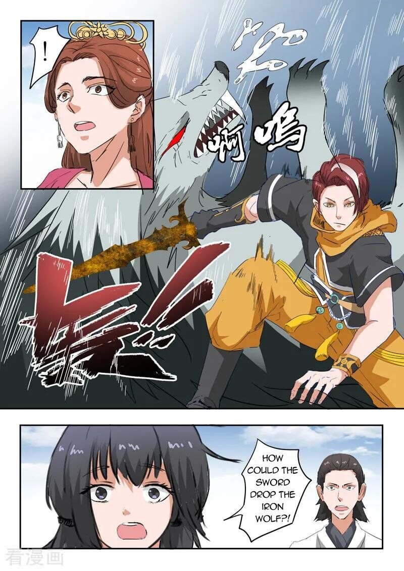 Martial Master Chapter 323 - Page 7