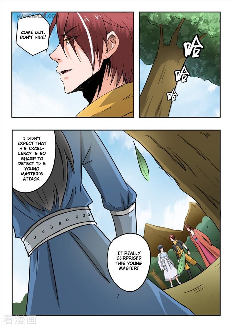 Martial Master Chapter 325 - Page 9