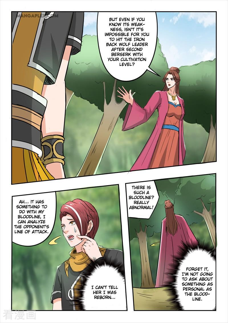 Martial Master Chapter 325 - Page 4