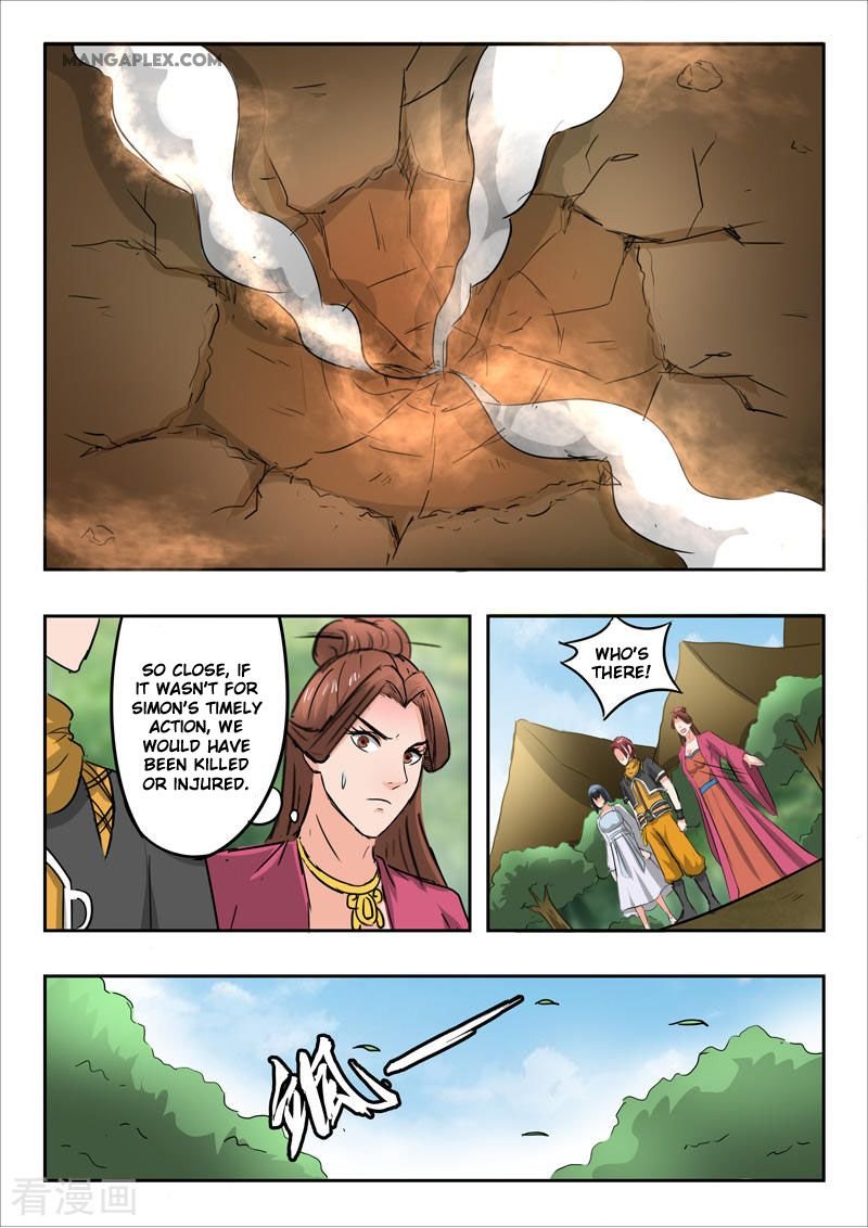 Martial Master Chapter 325 - Page 8
