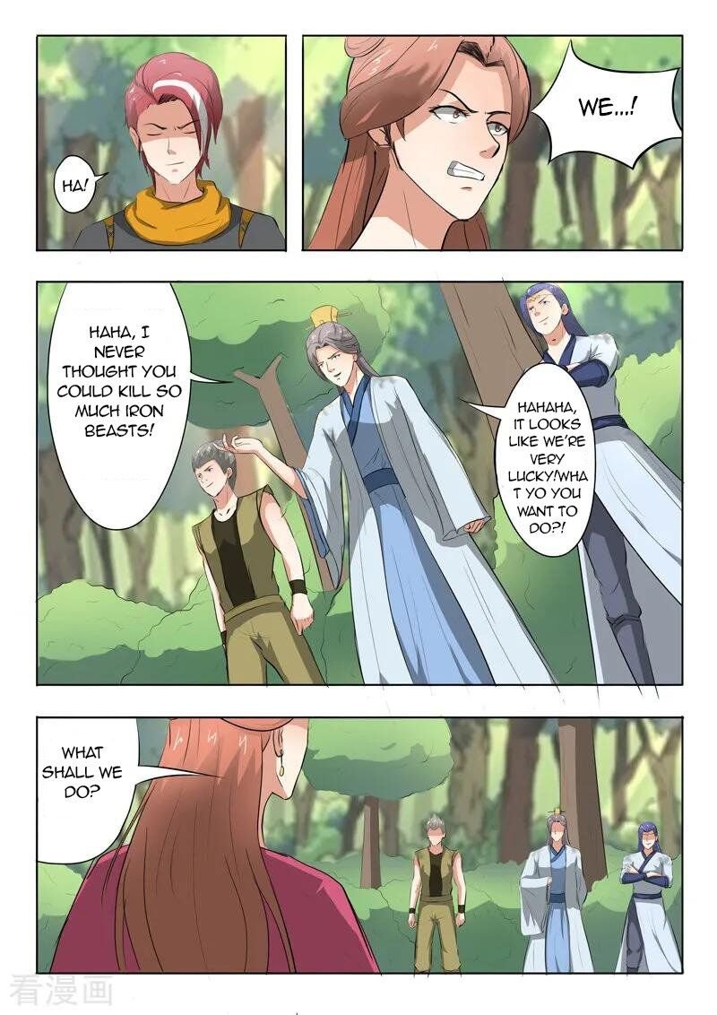 Martial Master Chapter 326 - Page 2