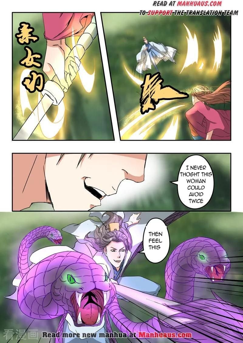 Martial Master Chapter 327 - Page 5