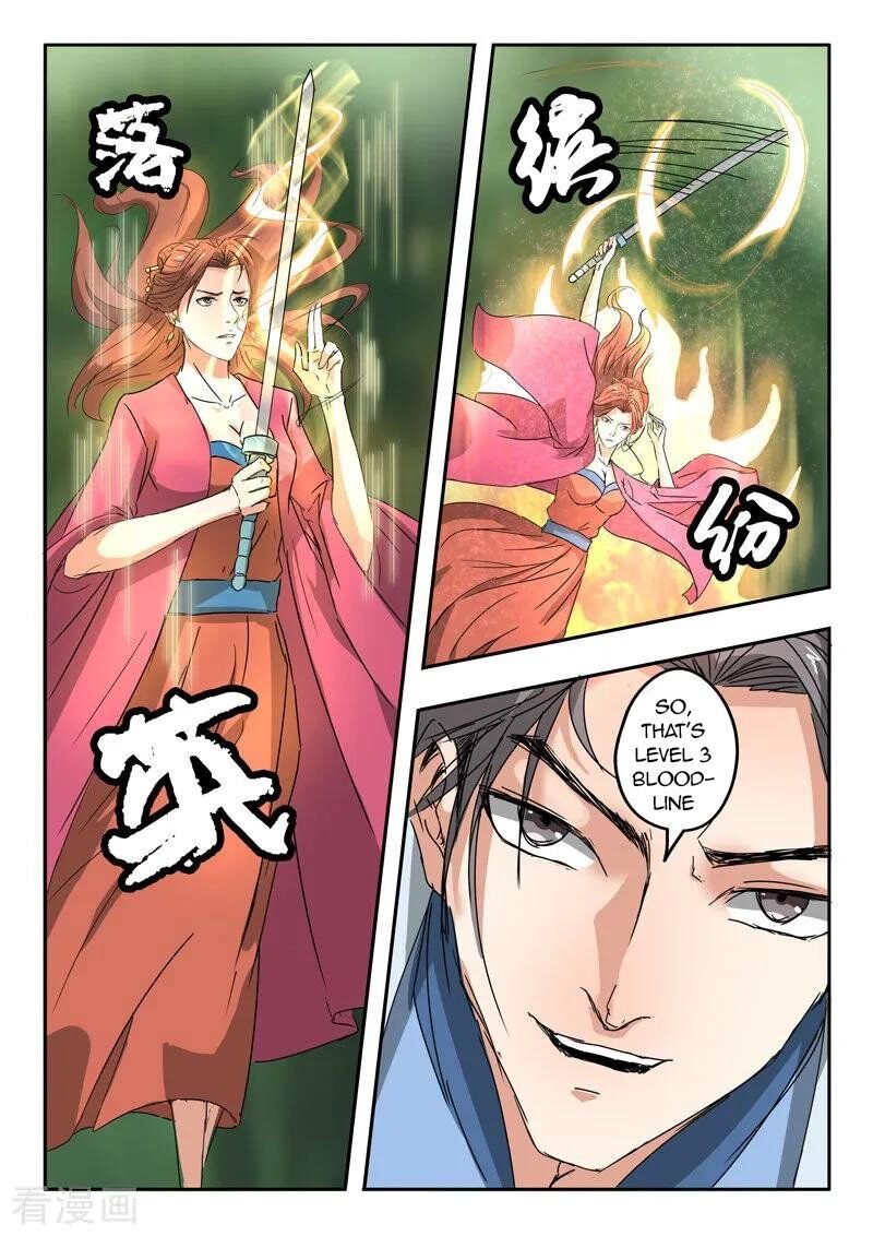 Martial Master Chapter 327 - Page 6