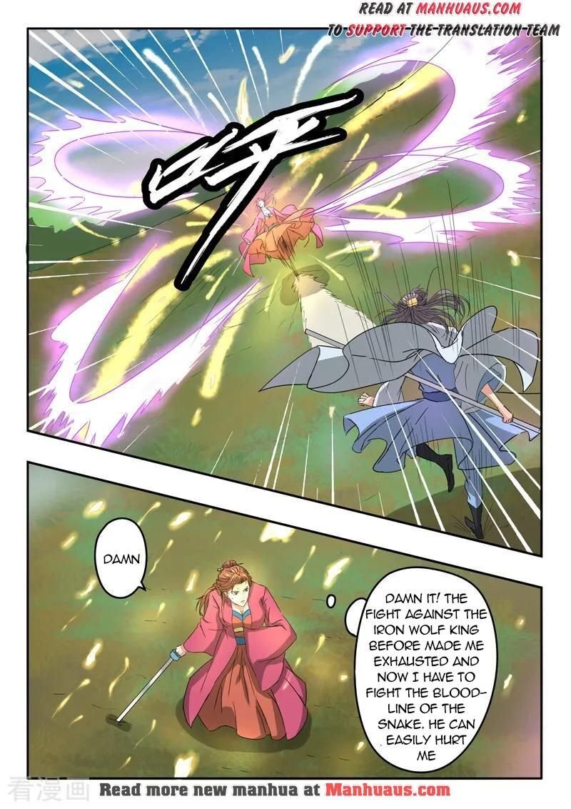 Martial Master Chapter 327 - Page 8