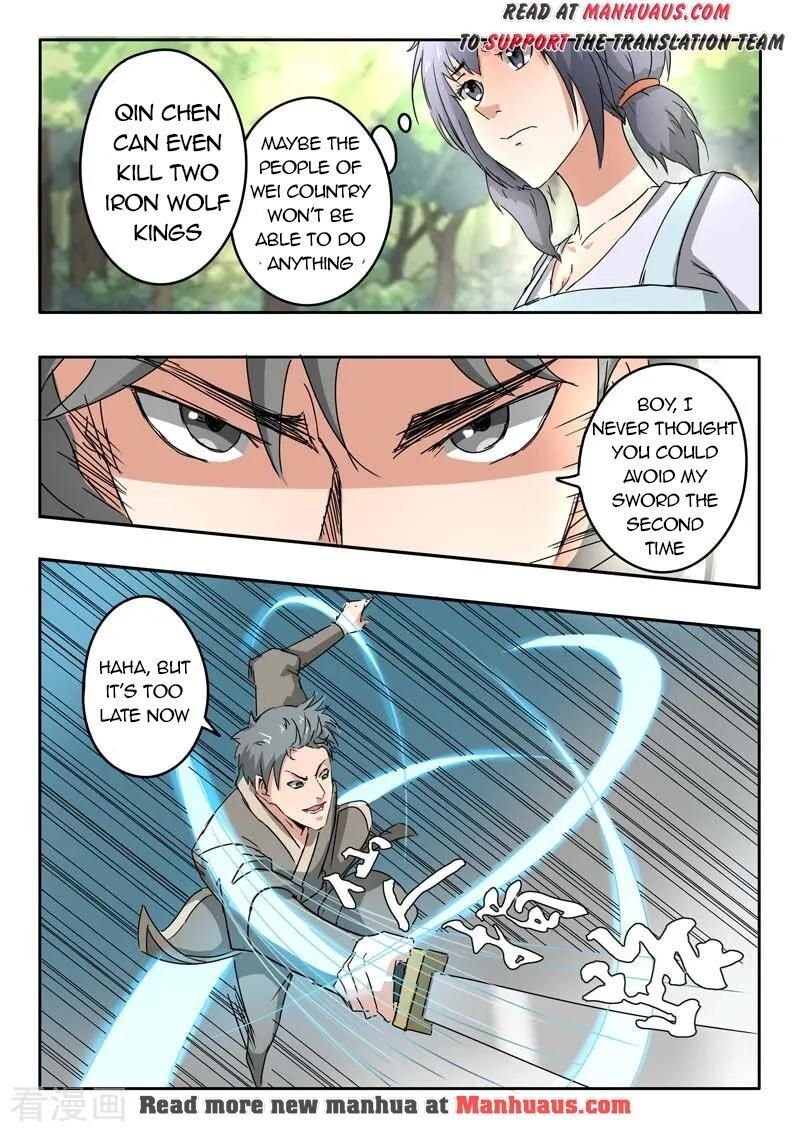 Martial Master Chapter 328 - Page 2