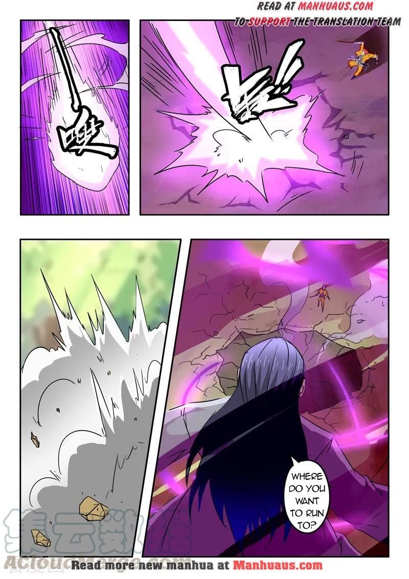 Martial Master Chapter 329 - Page 1