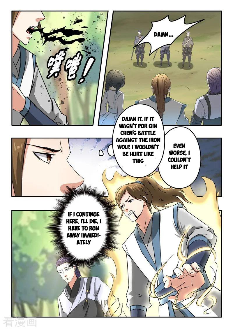 Martial Master Chapter 329 - Page 3