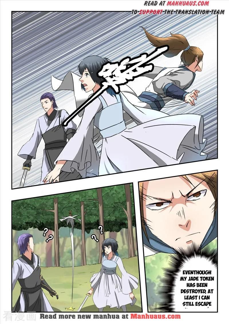 Martial Master Chapter 329 - Page 4