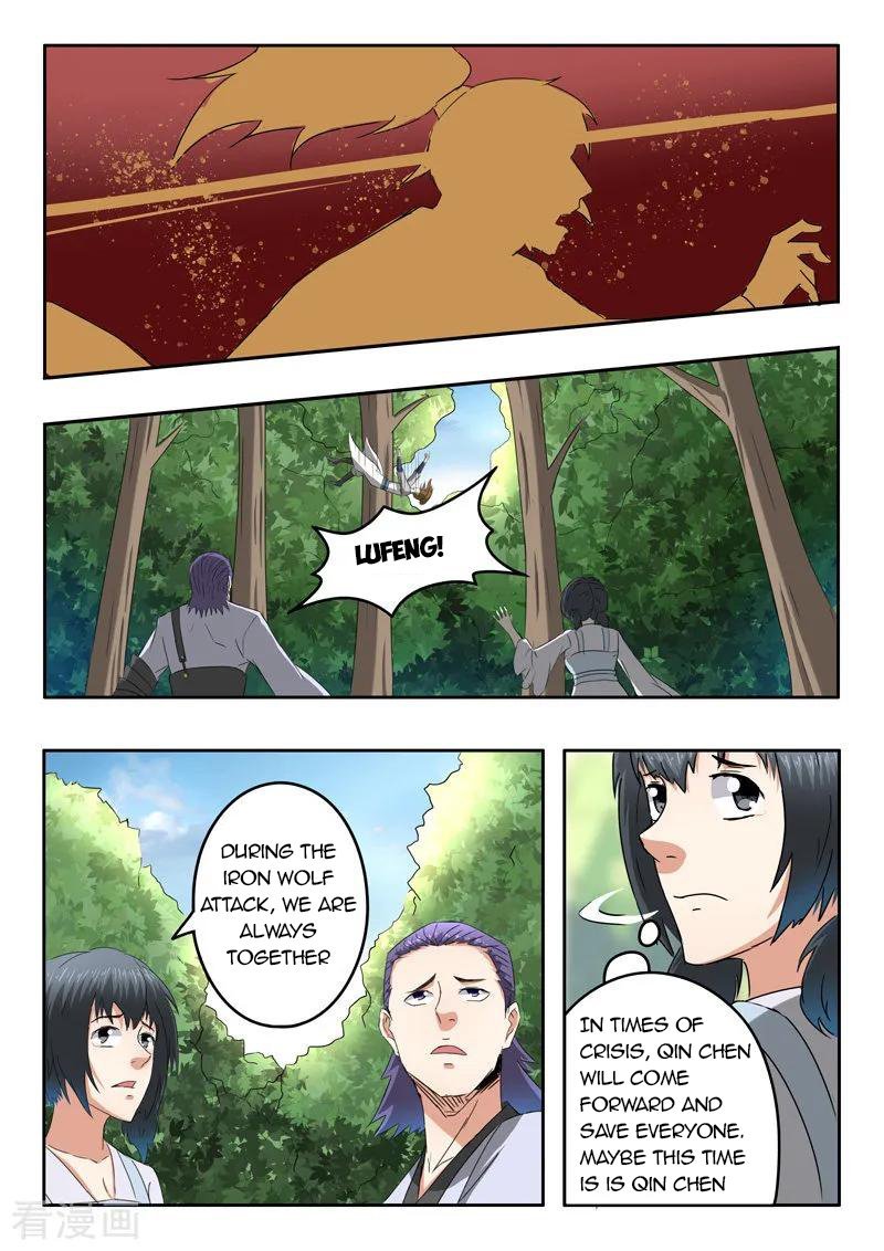 Martial Master Chapter 329 - Page 7