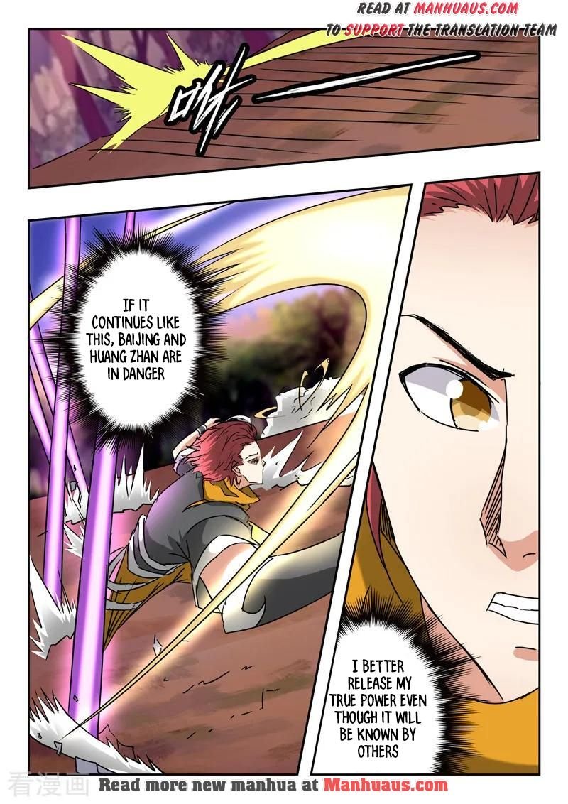 Martial Master Chapter 330 - Page 3