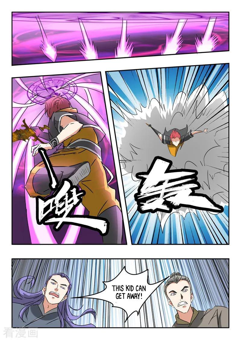 Martial Master Chapter 330 - Page 5