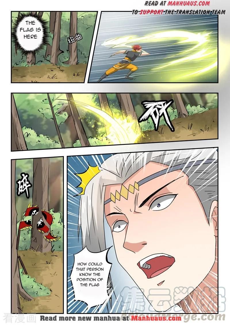 Martial Master Chapter 332 - Page 9