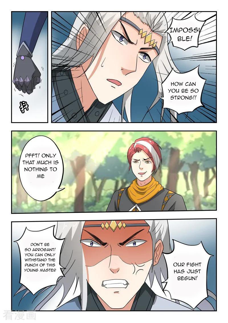 Martial Master Chapter 332 - Page 2