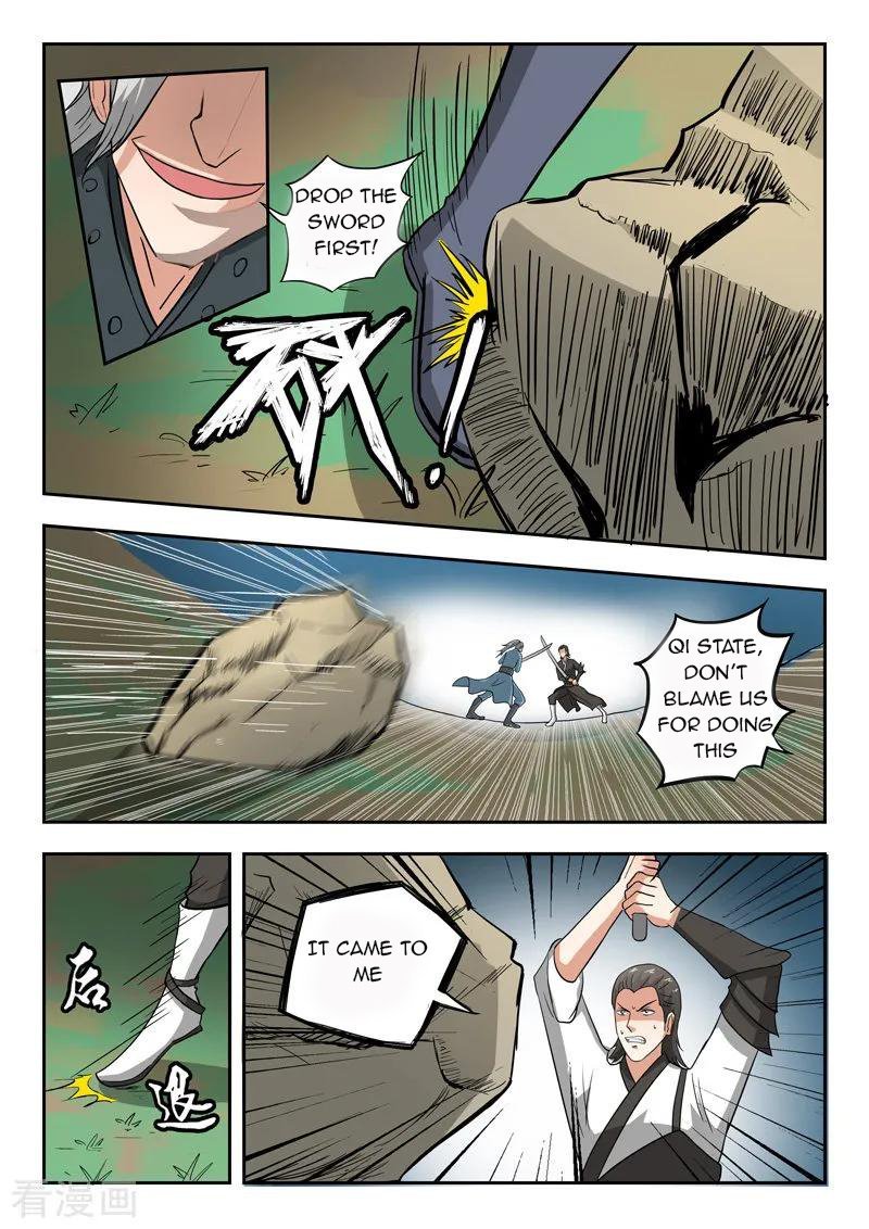 Martial Master Chapter 332 - Page 4