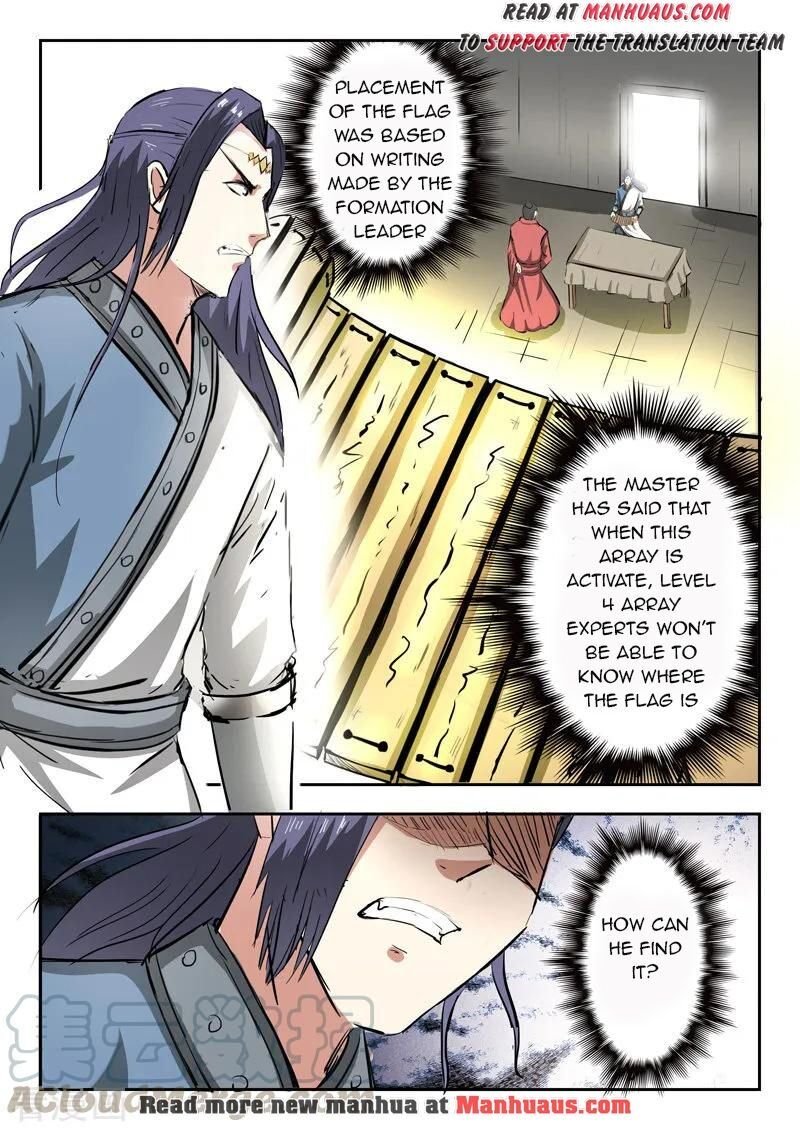 Martial Master Chapter 333 - Page 1