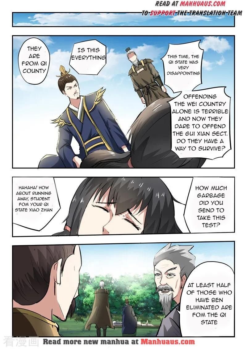 Martial Master Chapter 333 - Page 6