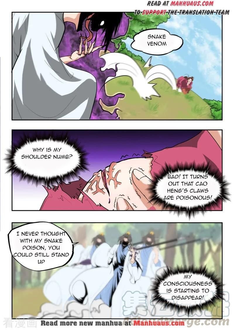 Martial Master Chapter 334 - Page 7