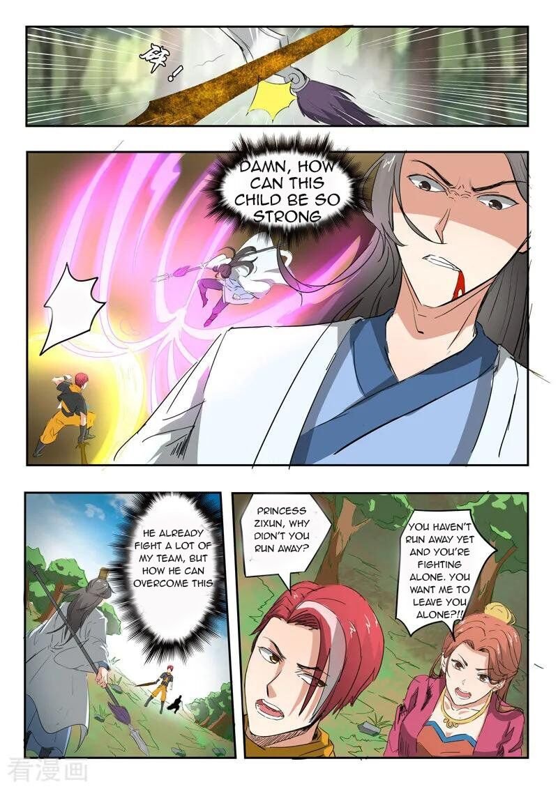 Martial Master Chapter 335 - Page 2
