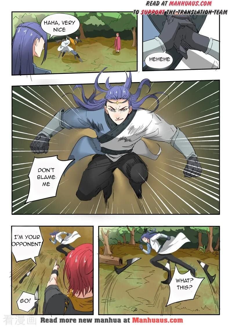 Martial Master Chapter 335 - Page 6