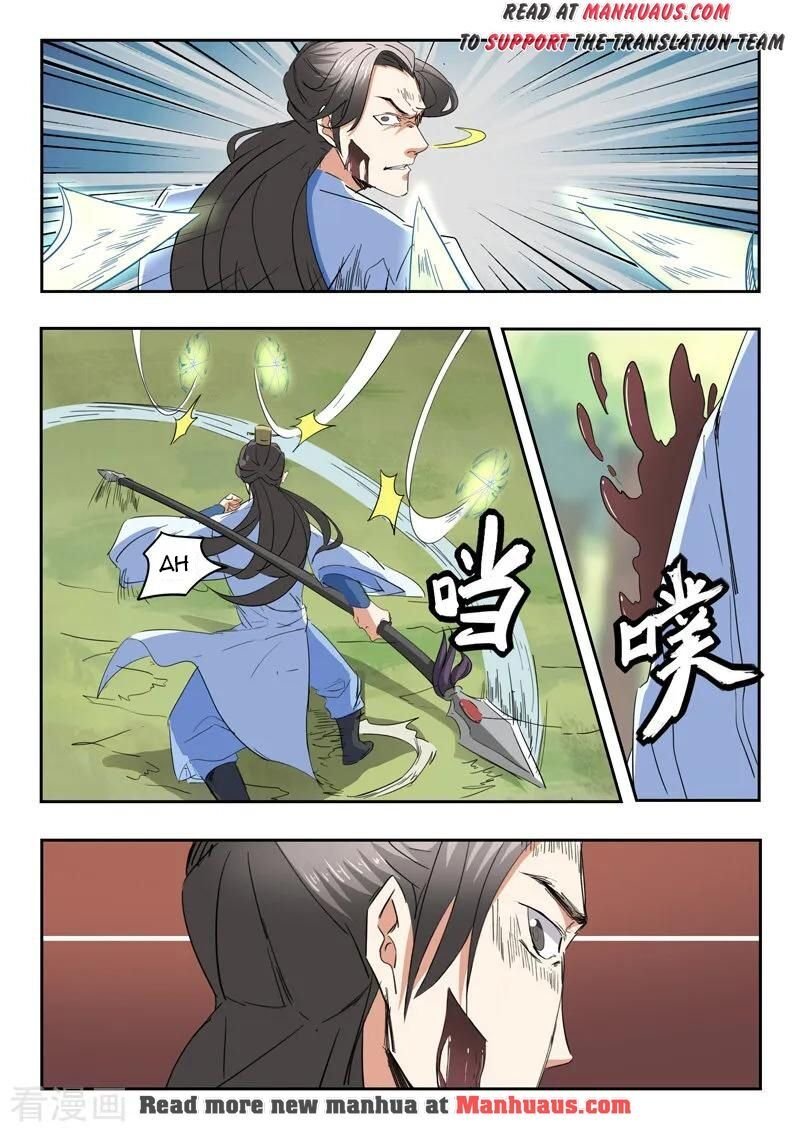 Martial Master Chapter 336 - Page 8