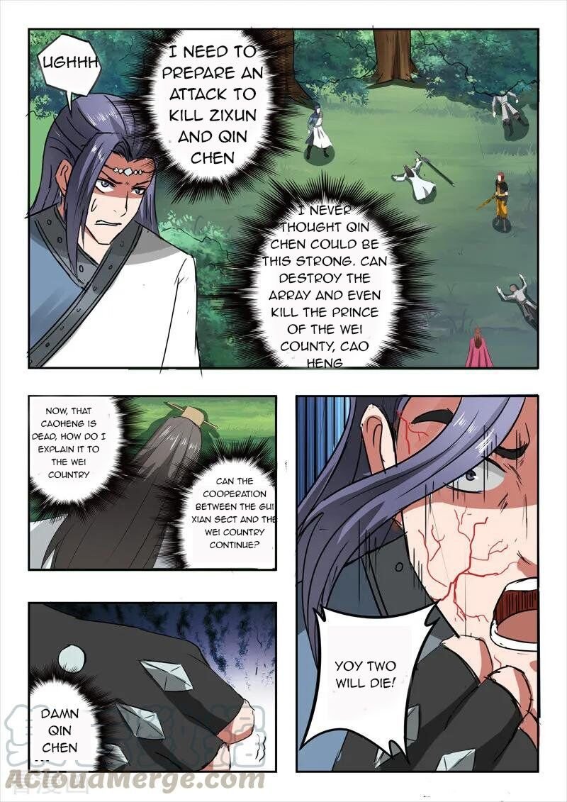 Martial Master Chapter 337 - Page 3