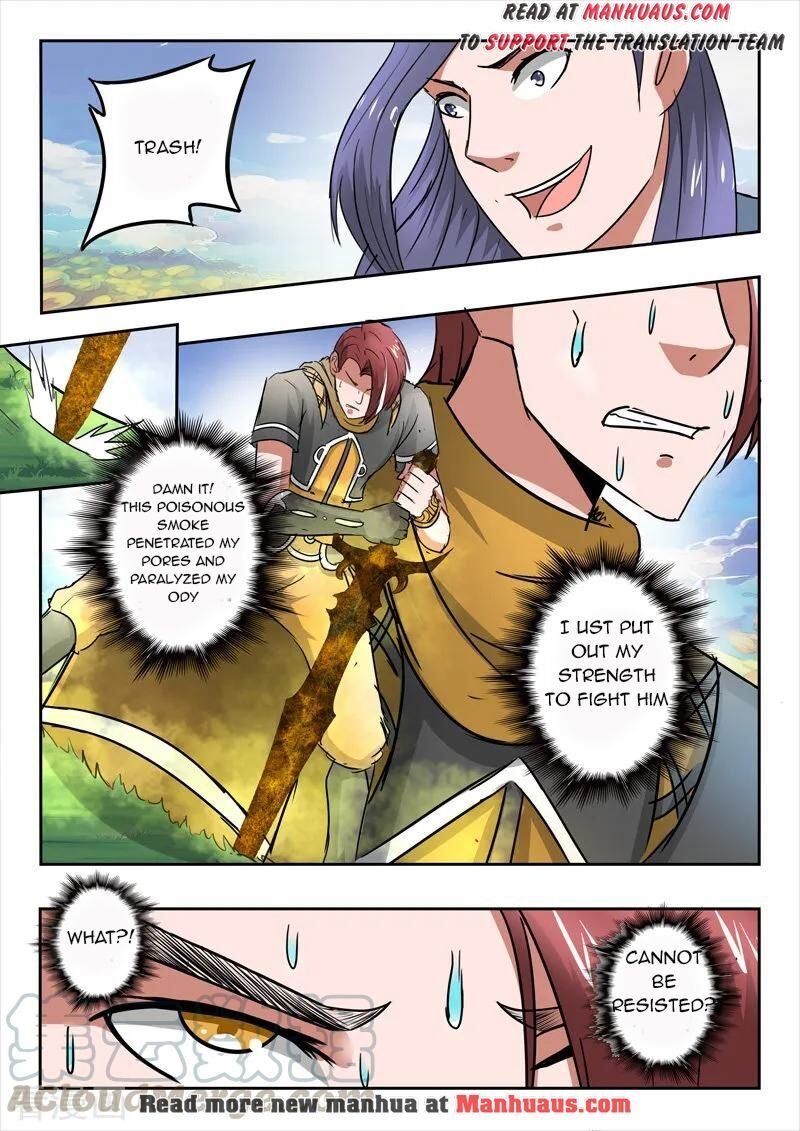 Martial Master Chapter 338 - Page 7
