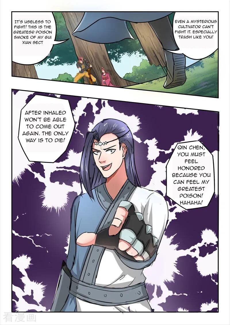 Martial Master Chapter 338 - Page 8
