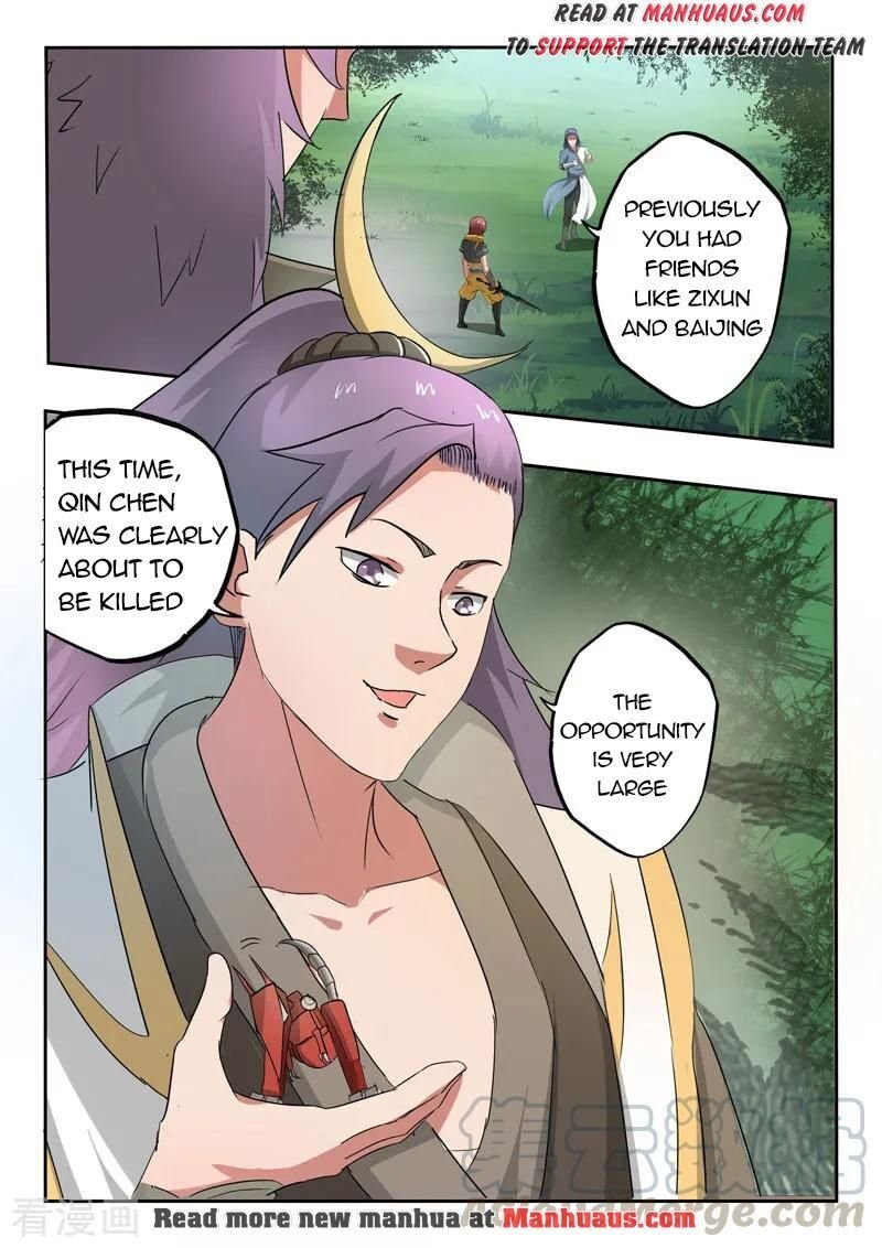 Martial Master Chapter 339 - Page 1