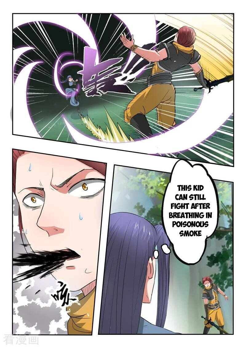 Martial Master Chapter 339 - Page 4