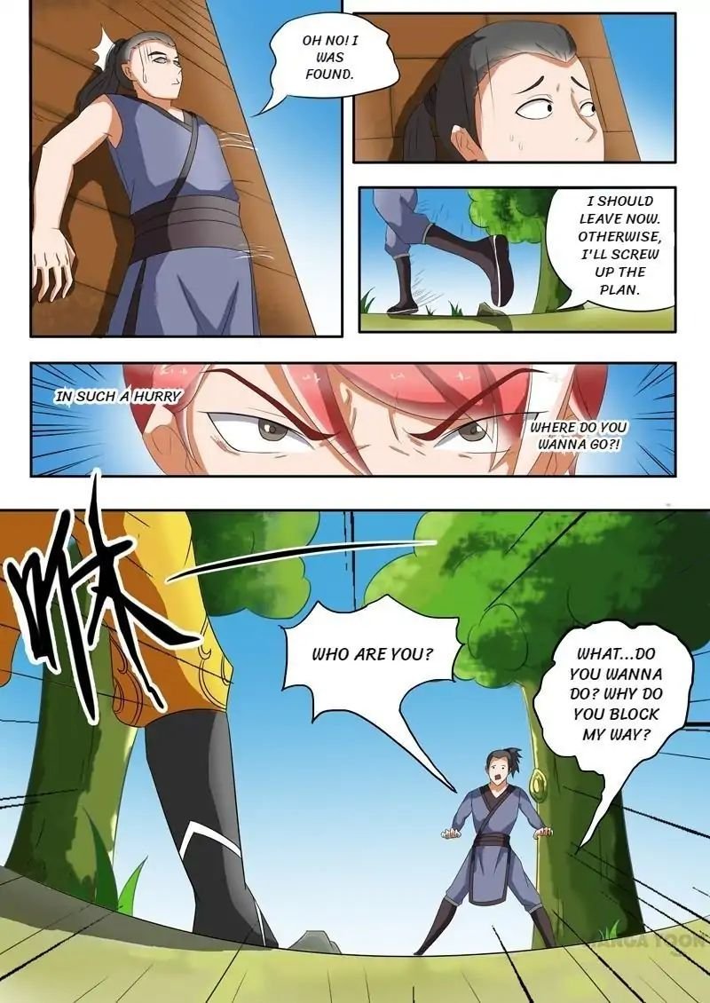 Martial Master Chapter 35 - Page 7