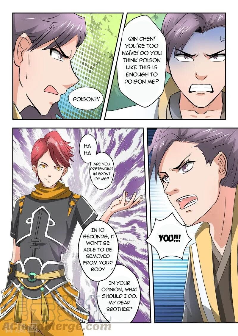 Martial Master Chapter 341 - Page 9