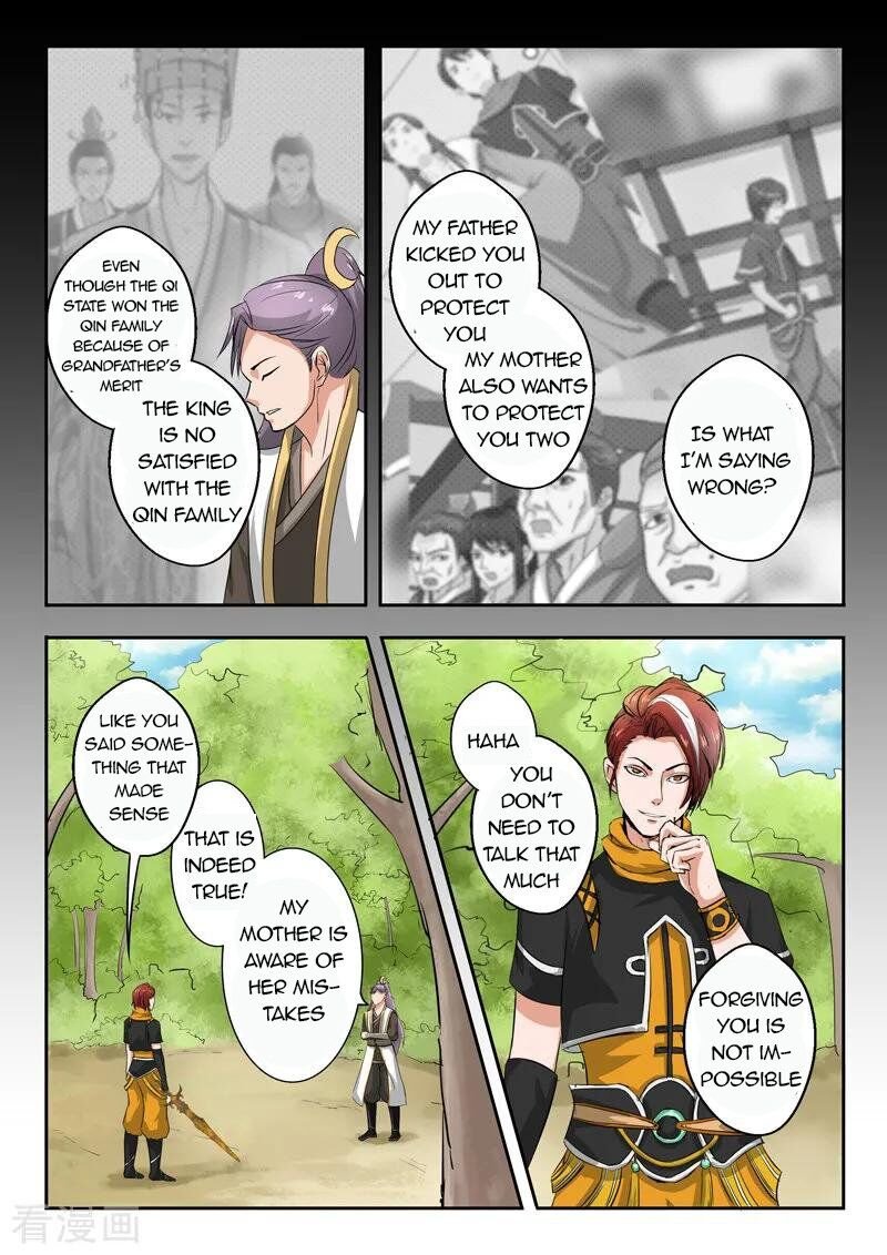 Martial Master Chapter 342 - Page 4