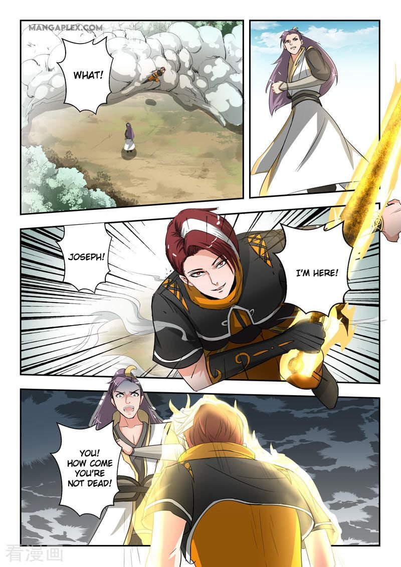 Martial Master Chapter 343 - Page 1