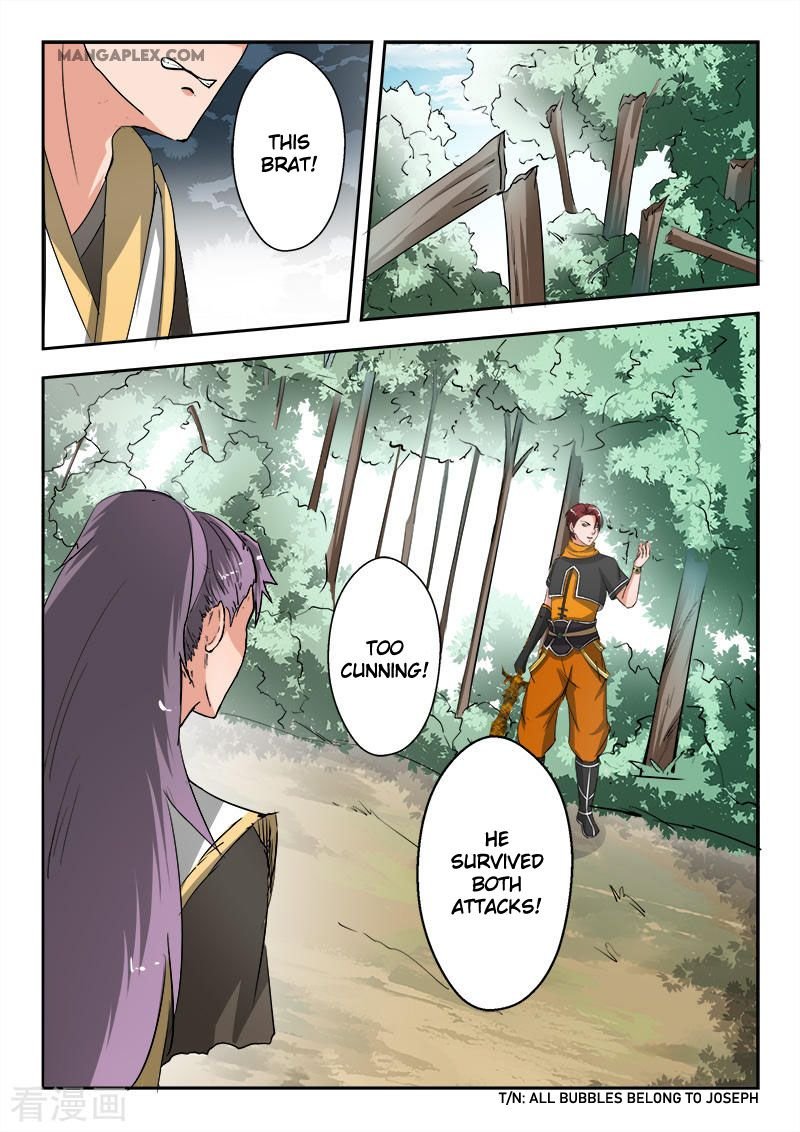 Martial Master Chapter 343 - Page 5