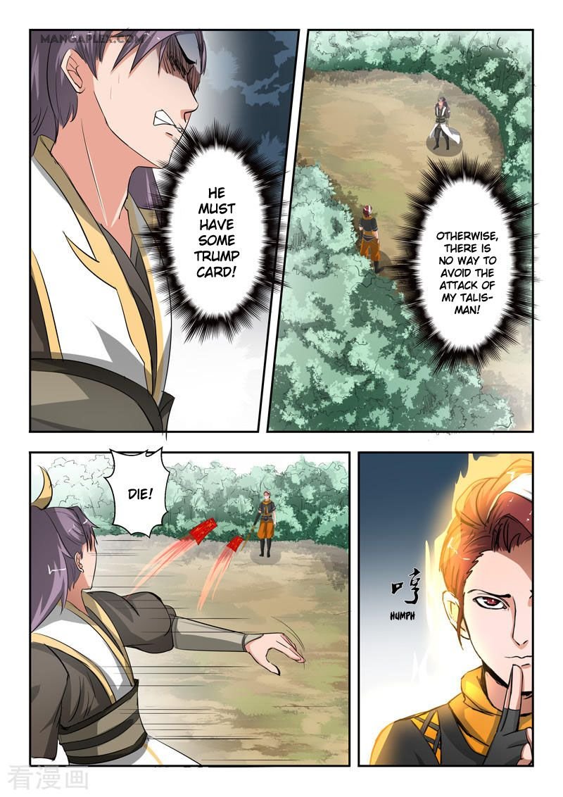 Martial Master Chapter 343 - Page 6