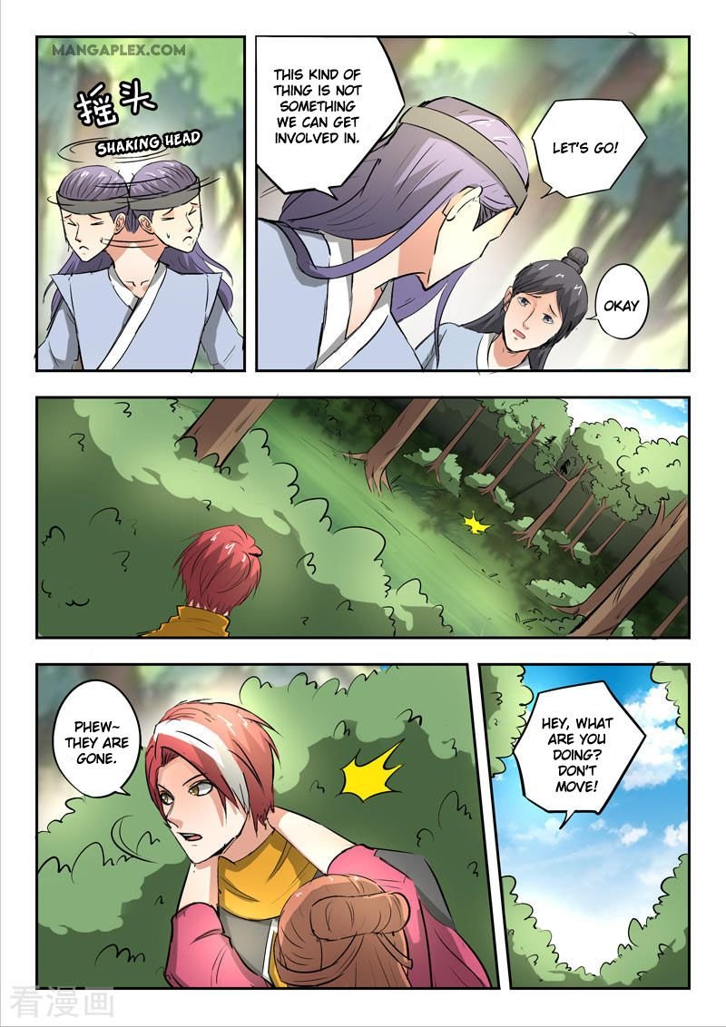 Martial Master Chapter 344 - Page 9