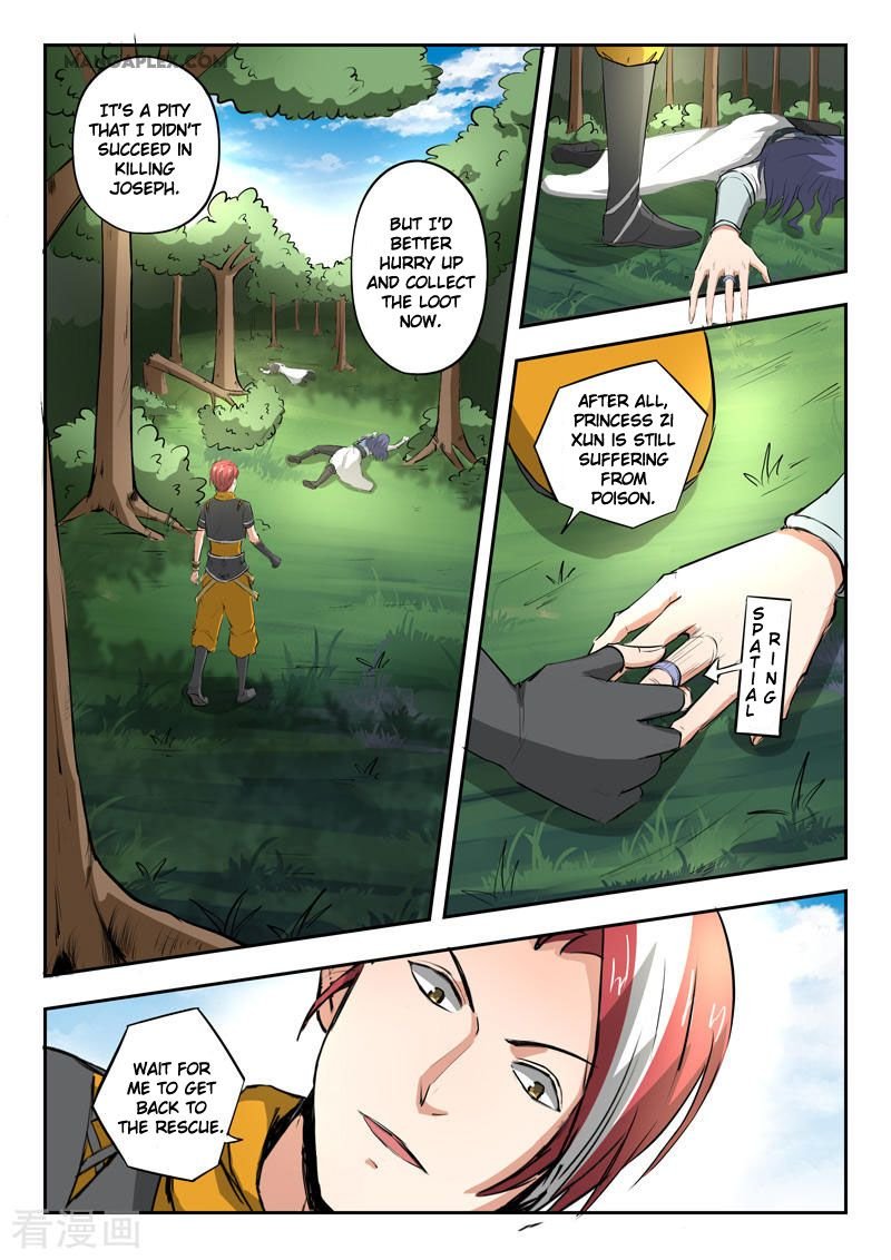 Martial Master Chapter 344 - Page 1