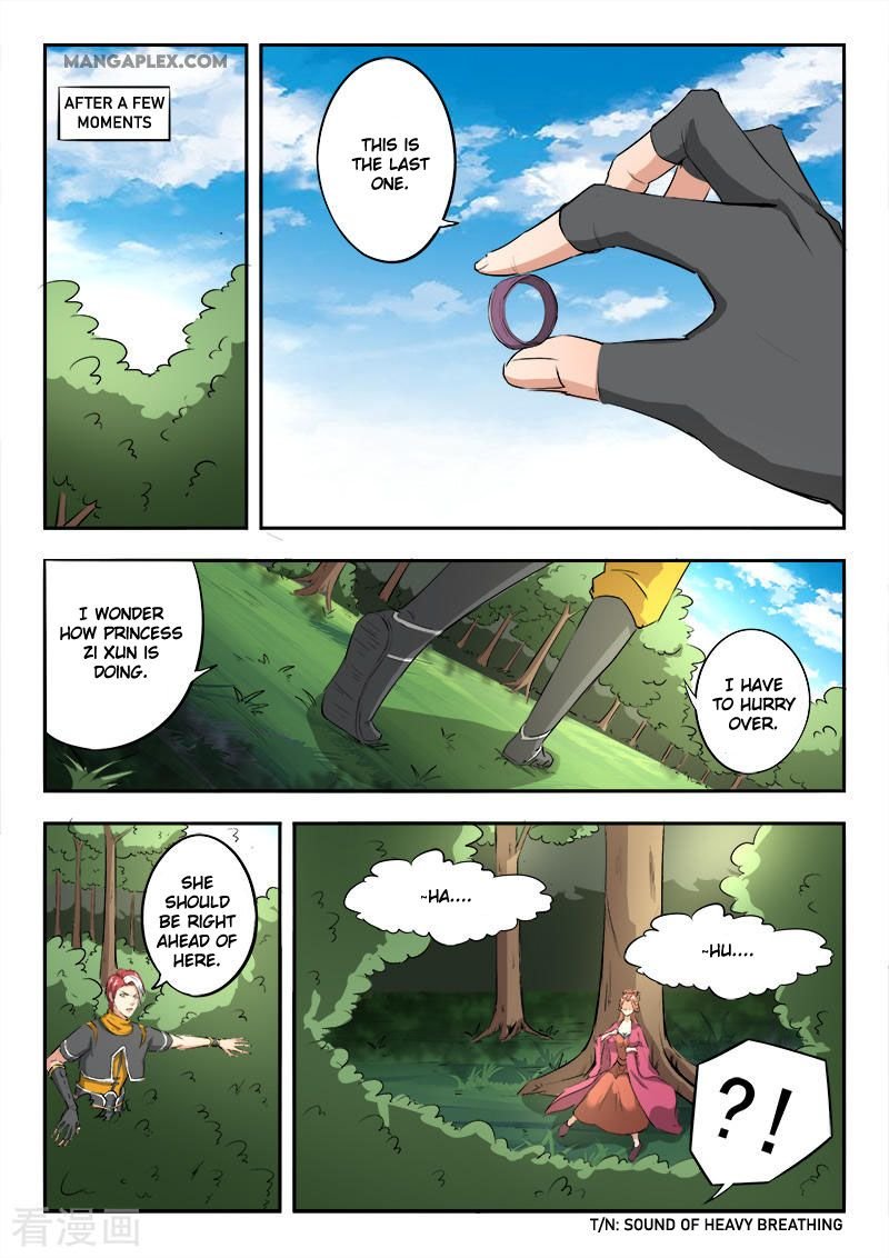 Martial Master Chapter 344 - Page 2