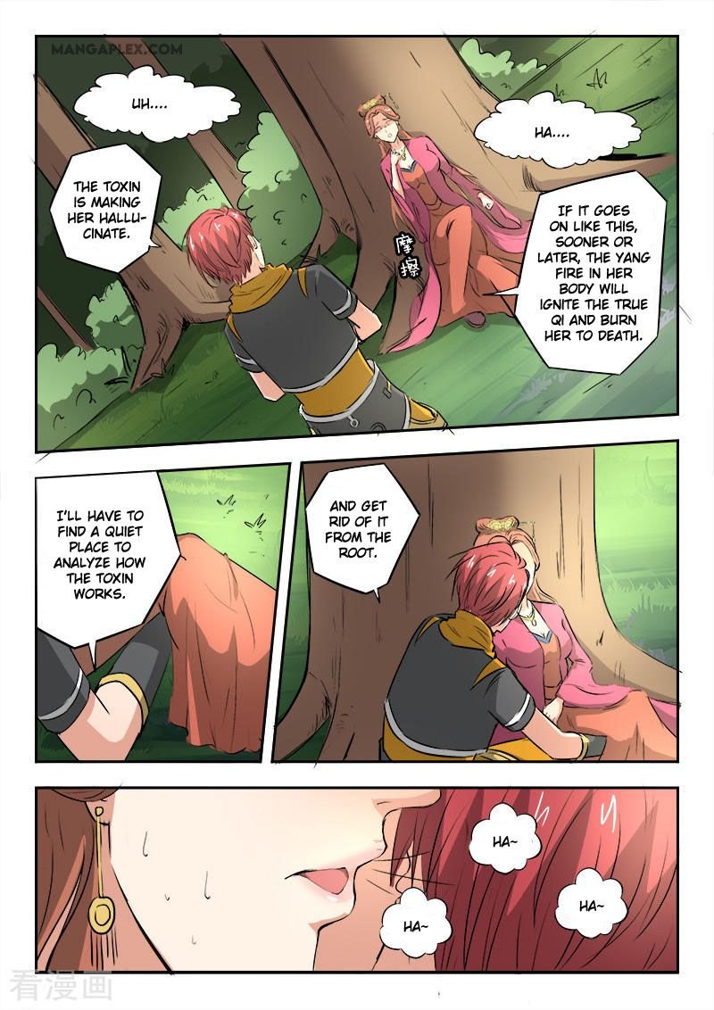 Martial Master Chapter 344 - Page 5