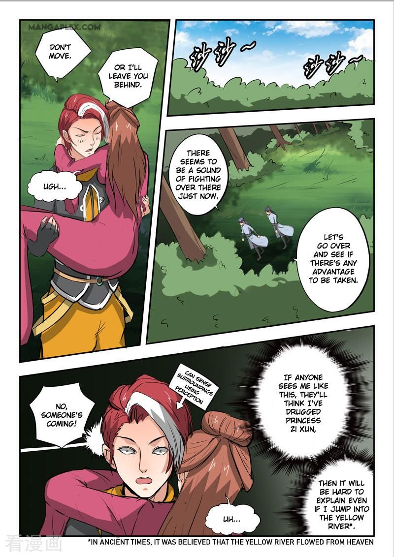 Martial Master Chapter 344 - Page 6