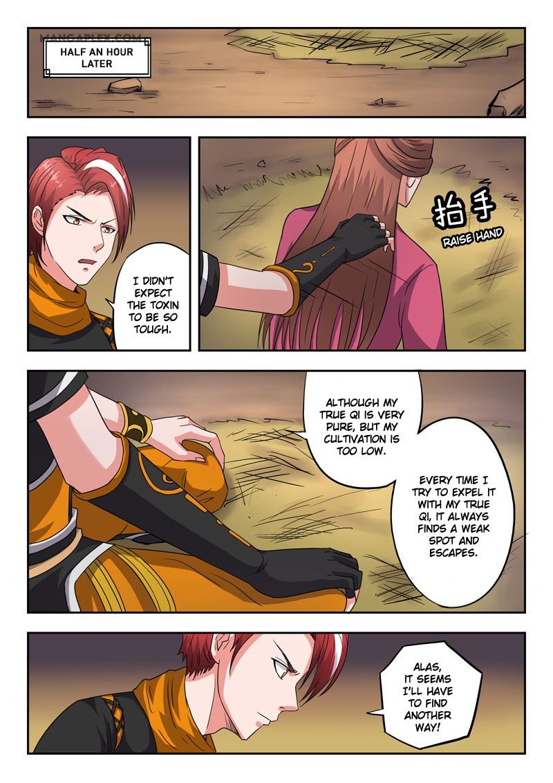 Martial Master Chapter 345 - Page 9