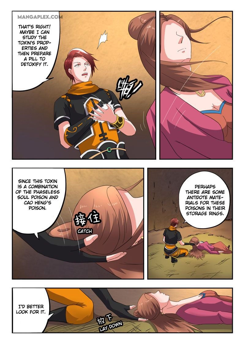 Martial Master Chapter 346 - Page 1