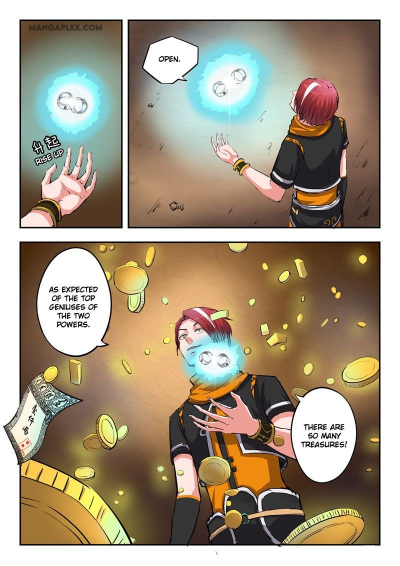 Martial Master Chapter 346 - Page 3