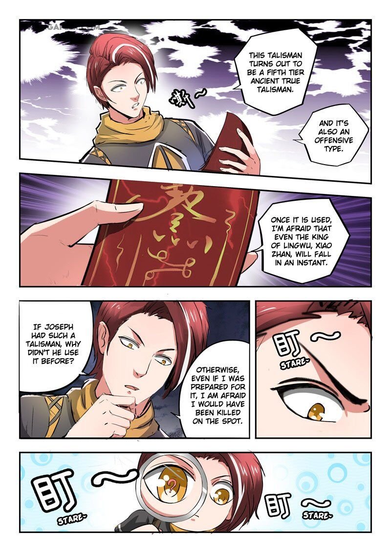 Martial Master Chapter 347 - Page 1