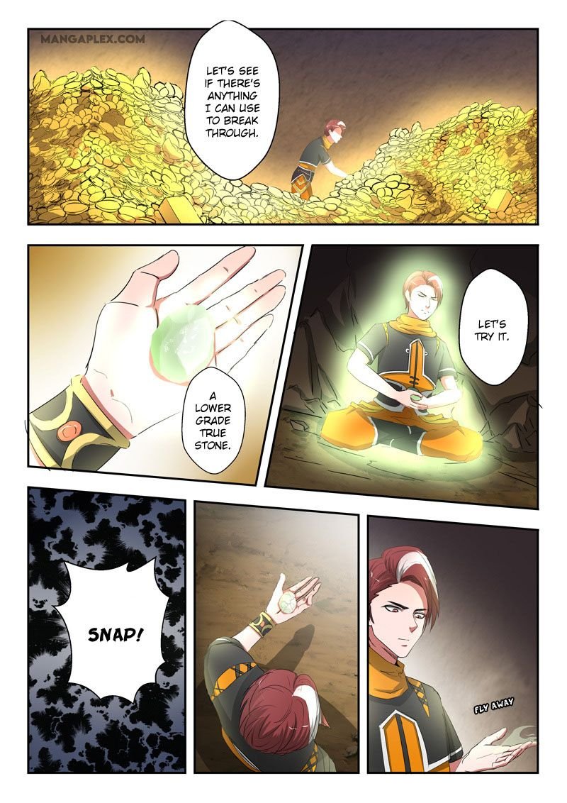 Martial Master Chapter 348 - Page 1